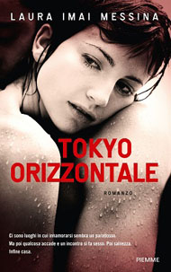 Tokyo orizzontale di Laura Imai Messina